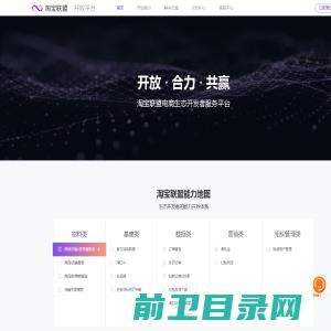 成都老鹰信息技术有限公司