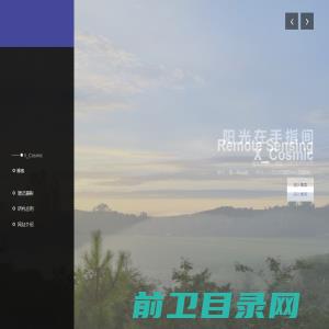 沈阳防水堵漏｜专业技术★专业品质