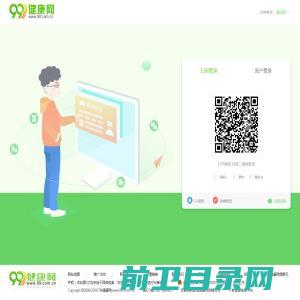 宁波盛达阳光自动化科技有限公司