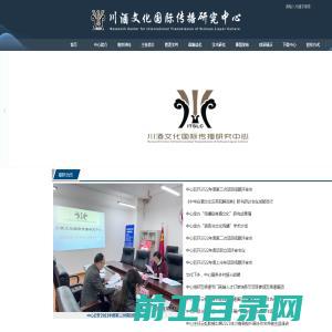 深圳市宝龙泰建设工程有限公司