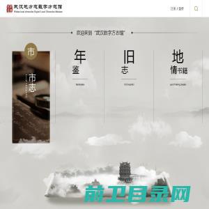 肇东市北方机械制造有限公司