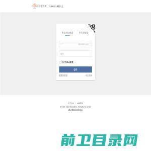 浙江众合科技股份有限公司