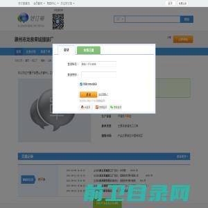 全员视频传播矩阵管理工具