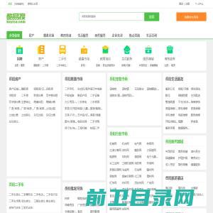 河南万德福教育科技有限公司