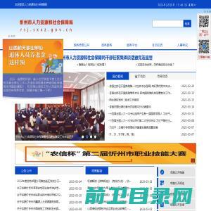 江阴市贝壳化学有限公司