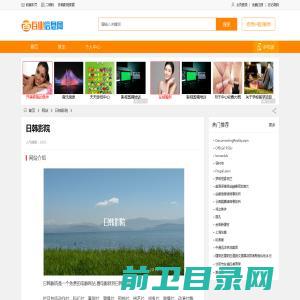 洛阳豪特现代测试技术有限公司