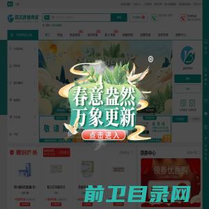 宜宾市：电脑办公软件培训