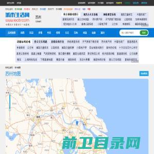 苏州地图网