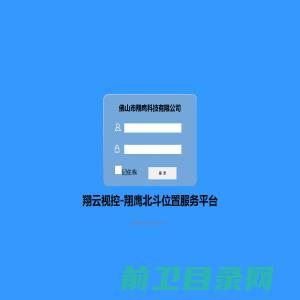 【环球网校官方网站】职业教育在线