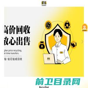 苏州铚诚精密刀具有限公司