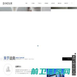 RunningHub：高可用性云端ComfyUI