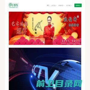 广东科纳泰克科技有限公司