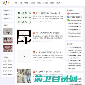 江苏致力环保设备有限公司