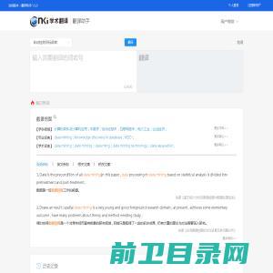 莱阳中成石英玻璃制品有限公司