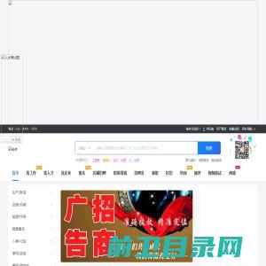 大连绿环消防安全技术有限公司