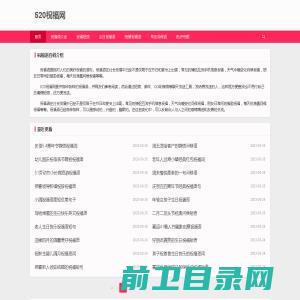 悠悠游戏服务网uu898.com