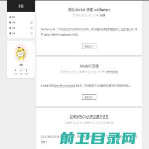 青岛中仁动物药品有限公司