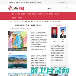 腾凤教务资源管理网[WebJW]=考试管理:排考场,录成绩