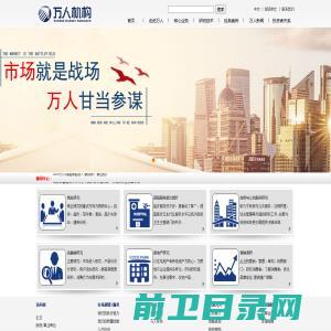 深圳市精联数控刀具有限公司