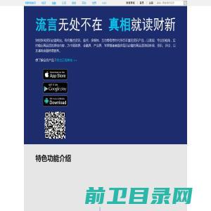 江苏柏瑞鑫铝业科技有限公司