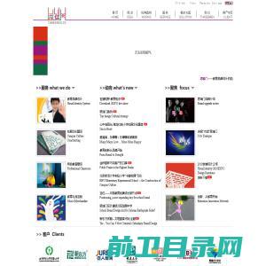 燃气壁挂炉采暖炉