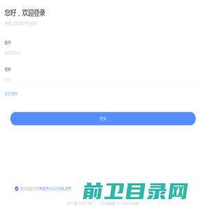 江苏律师咨询免费24小时在线