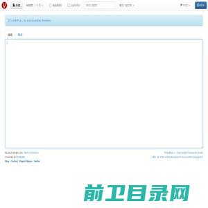 成都物流公司,成都货运公司,成都专线物流公司