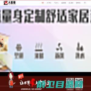 孩子学习方法网