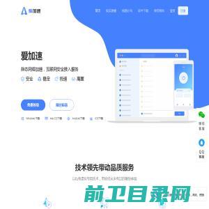 中科可来博（北京）科技有限公司