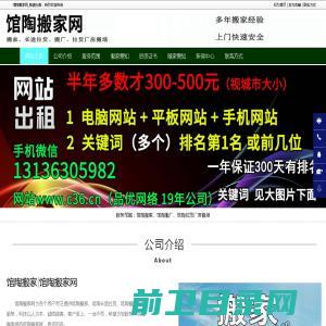 台州宏峰工具有限公司