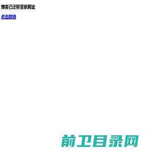 开先建设集团有限公司