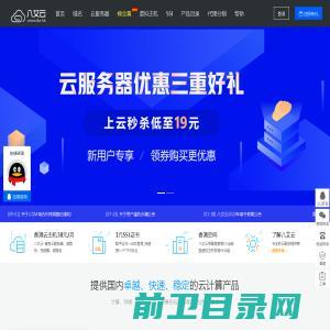 北京logo设计,北京标志设计,平面广告设计公司