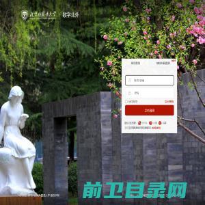 惠州市建永绝缘制品有限公司