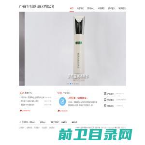 江苏巨龙数控机床有限公司