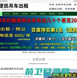 深圳市汇至博通网络科技发展有限公司