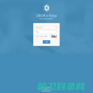 上海顺铁实业有限公司