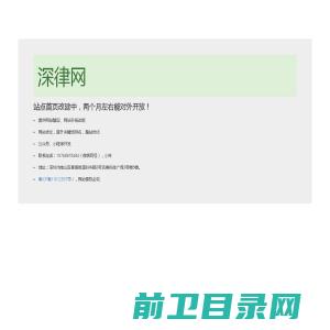 中国汽车工程学会