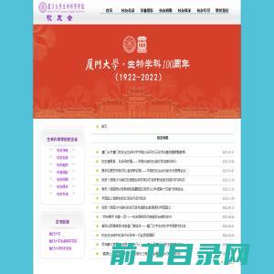 江阴市富磊钢板加工有限公司