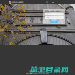 东莞市吉诺塑胶制品有限公司