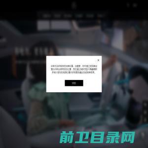 万创学堂