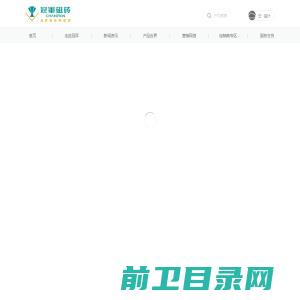 三人行资源网丨全网最新最全的知识付网课系统一站式服务