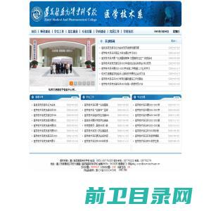 深圳市源合汇通科技有限公司