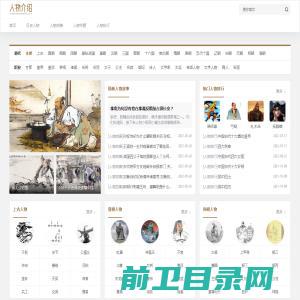 杭州杭展商业展具有限公司