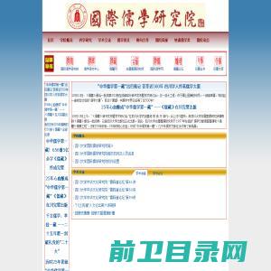 广东音像教材出版社有限公司