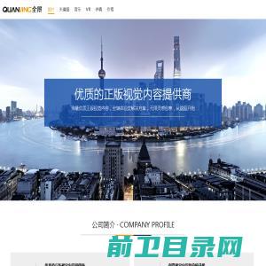 云南共图环保科技有限责任公司