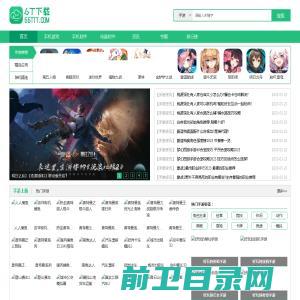 乐从物流公司,乐从货运公司