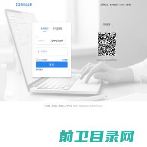 厦门房网信息技术有限公司