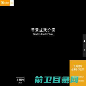 河南心连心化学工业集团股份有限公司（原河南心连心化肥有限公司）