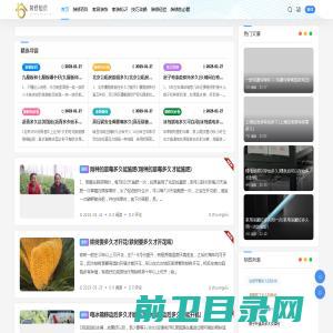 深圳市世宗自动化设备有限公司