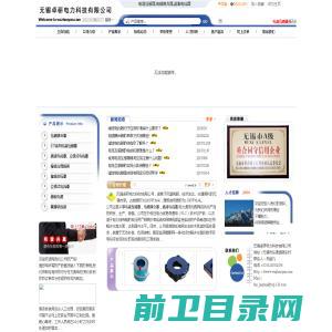 【天地华成钢板桩施工租赁公司】